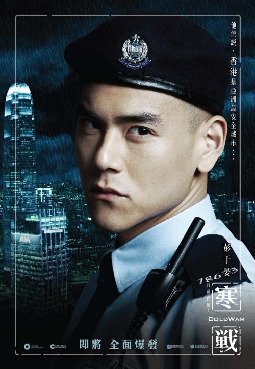 仿制假苏丹签证